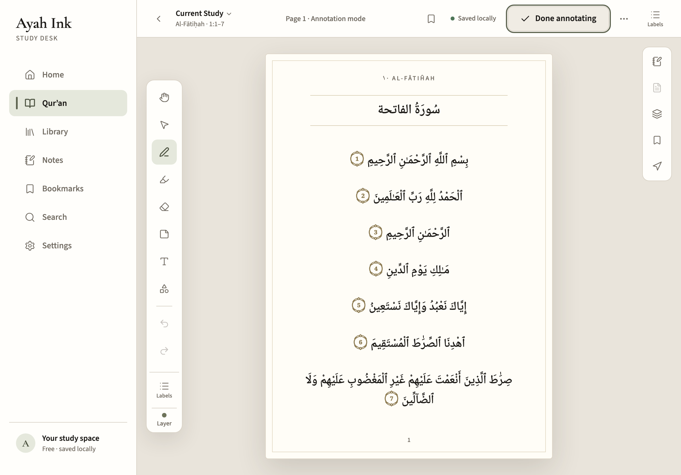 Ayah Ink running in a browser: Sūrat al-Fātiḥah open in annotation mode with a toolbar of pen, highlighter, eraser, sticky note, text, and shape tools, a highlighted phrase, an underlined word, and a handwritten margin note.